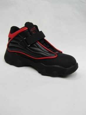 Sneakersy chłopięce (32-37) B1753-4C
