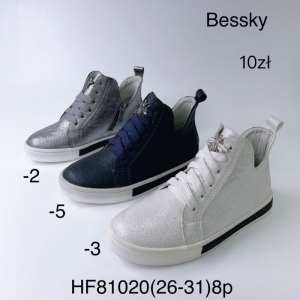 Botki dziewczęce (26-31) HF81020