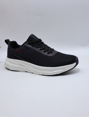 Buty sportowe męskie (41-46) DA223-2