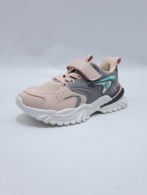 Buty sportowe dziewczęce (26-31) L601 PINK