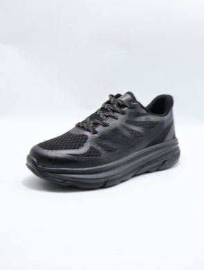 Buty sportowe męskie (40-45) SU532-1
