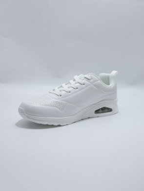 Buty sportowe męskie (40-45) XBC-25606 WHITE