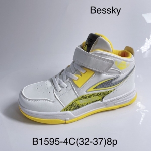 Buty sportowe dziewczęce (32-37) B1595-4C