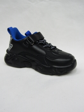 Sneakersy chłopięce (27-32) B1525-1B