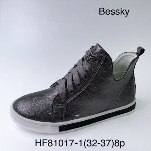 Botki dziewczęce (32-37) HF81017-1