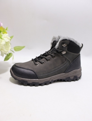 Trapery damskie ocieplane (37-42) 3907-3 DGREY