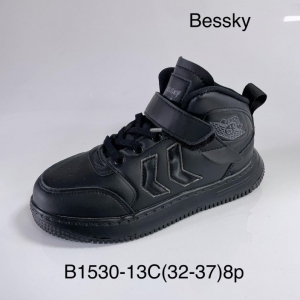 Buty sportowe chłopięce (32-37) B1530-13C