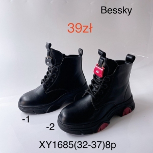 Botki dziewczęce (32-37) XY1685