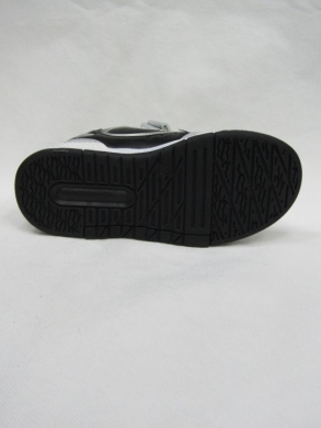 Sneakersy chłopięce (27-32) B1564-5B
