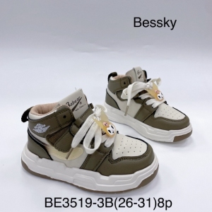 Buty sportowe dziewczęce (26-31) BE3519-3B