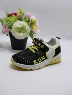 Buty sportowe dziewczęce (29-34) REB-K040 YELLOW