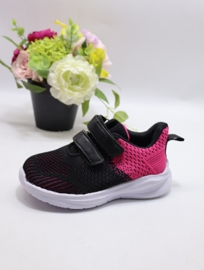 Buty sportowe dziewczęce (25-30) 2911A