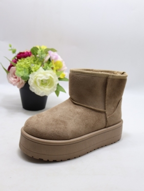 Emu damskie (36-41) AF23-218 KHAKI