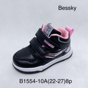 Buty sportowe dziewczęce (22-27) B1554-10A