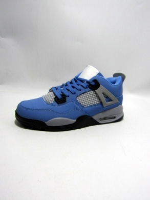 Buty sportowe męskie (41-46) 602-25