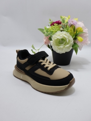 Buty sportowe chłopięce (32-37) EC300 BL/KHAKI