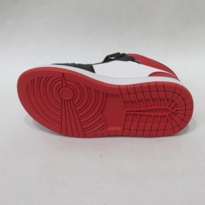 Buty sportowe chłopięce (26-31) GQ16 RED