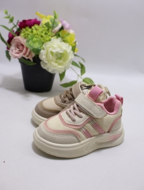 Buty sportowe dziewczęce (20-25) B251 MIX