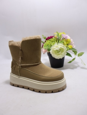 Emu damskie (36-41) XHBD890-4 KHAKI