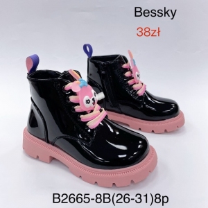 Botki dziewczęce (26-31) B2665-8B