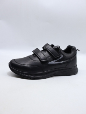 Buty sportowe męskie (41-46) K3122-2