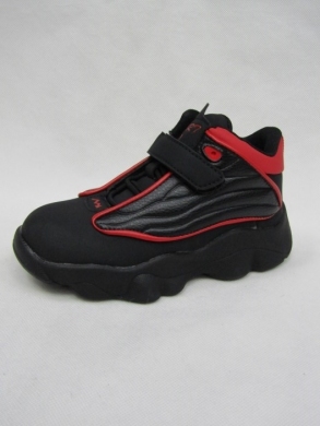 Sneakersy chłopięce (26-31) B1753-4B