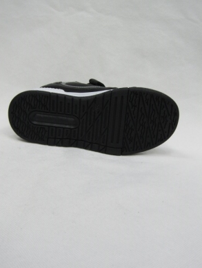 Sneakersy chłopięce (27-32) B1564-1B