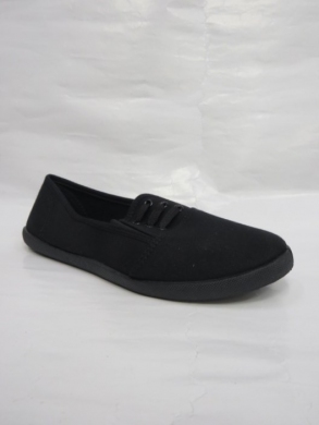 Tenisówki damskie (36-41) 11067-21