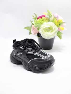 Buty sportowe dziewczęce (26-31) T11147A