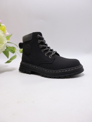 Botki chłopięce ocieplane (32-37) KC204 BL/GREY