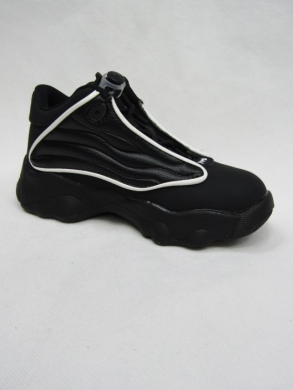 Sneakersy chłopięce (26-31) B1754-1B