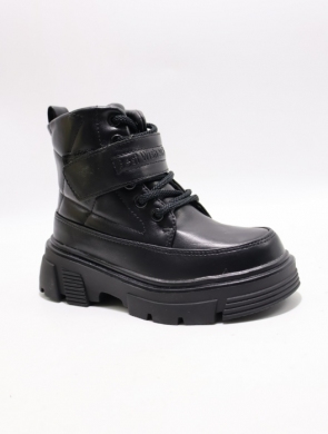 Botki dziewczęce ocieplane (27-32) HB560 BLACK
