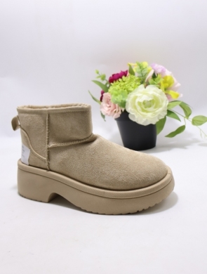 Emu damskie (36-41) BK88-13 BEIGE