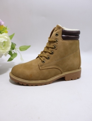 Trapery damskie ocieplane (36-41) 81318-3 CAMEL