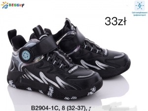 Buty sportowe chłopięce (32-37) B2904-1C