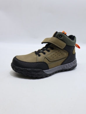 Botki chłopięce (32-37) GC88 AGREEN/ORAN