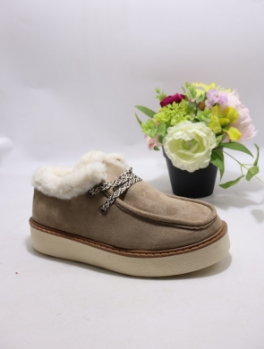Emu damskie (36-41) FH-22 KHAKI