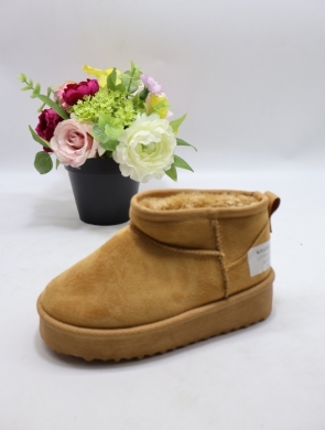 Emu dziewczęce (30-35) LP3501-2 CAMEL