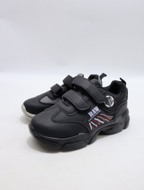 Buty sportowe chłopięce (30-35) 2309-1 MIX