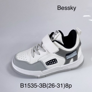 Buty sportowe chłopięce (26-31) B1535-3B