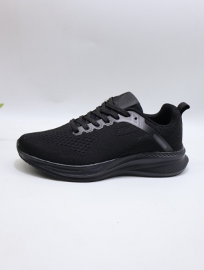 Buty sportowe męskie (41-46) DA226-1