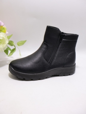 Botki damskie ocieplane na płaskim (36-41) JS1-7 BLACK