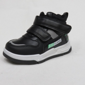 Buty sportowe chłopięce (21-26) H294A BLACK/GREEN