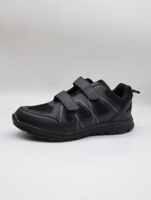 Buty sportowe męskie (41-46) 2320