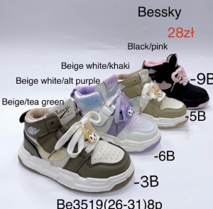 Buty sportowe dziewczęce (26-31) BE3519