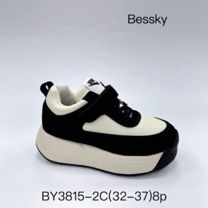Buty sportowe dziewczęce (32-37) BY3815-2C
