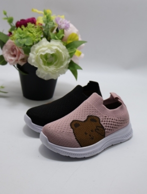 Buty sportowe dziewczęce (26-31) 2855 MIX