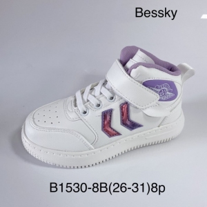 Buty sportowe dziewczęce (26-31) B1530-8B