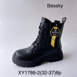 Botki dziewczęce (32-37) XY1786-2