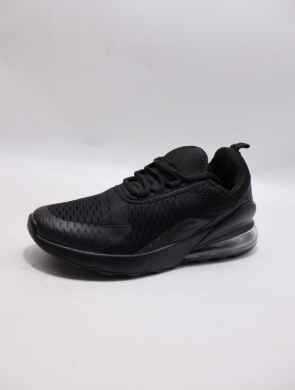 Buty sportowe męskie (41-46) U8219-1